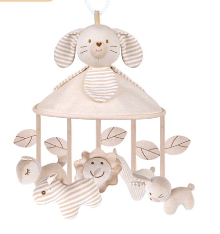 [34569-9] Jouet suspendu pour berceau de bébé kakiblin